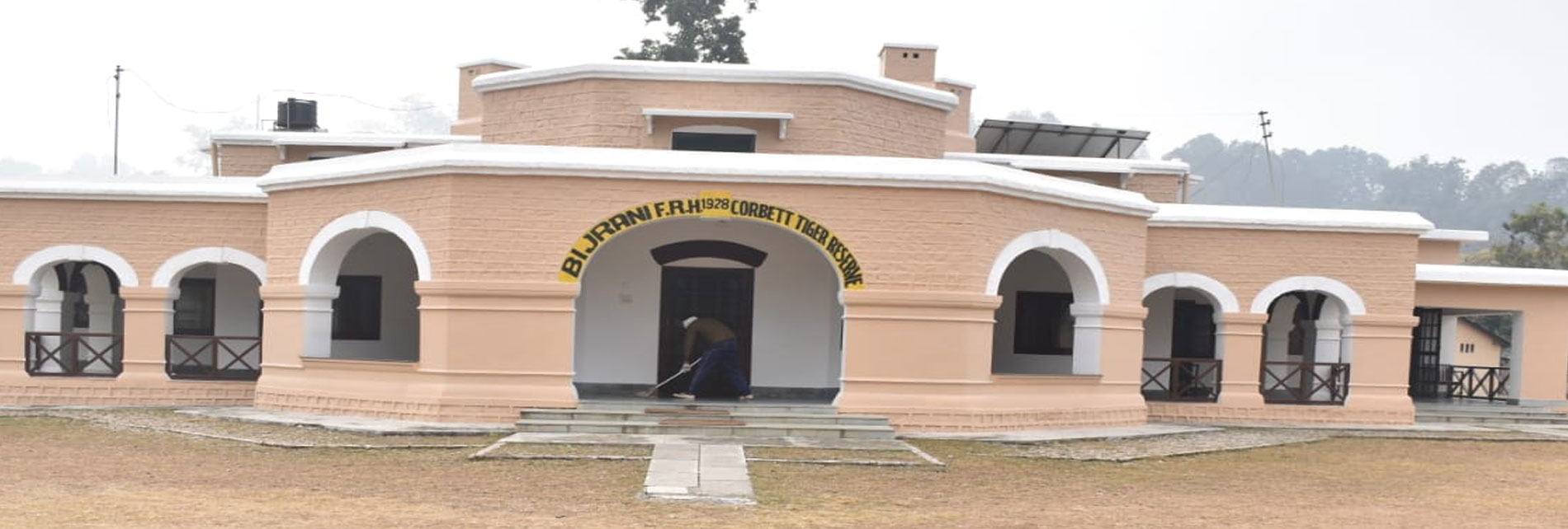 Bijrani Forest Guest House Jim Corbett