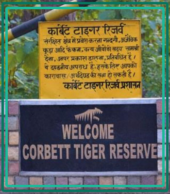 Jim Corbett Reserve
